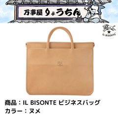 aFFeTTo TwinBox作品集 Limited Edition 大型本 - メルカリ