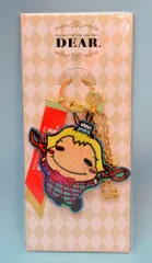 Hey!Say!JUMP 16-17年 Hey!Say!JUMP LIVE 2016-2017 DEAR. 山田涼介 キャラクターキーホルダー *くるすけ