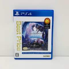 中古 | カプコン ゲームソフト 廉価版 モンスターハンターワールド：アイスボーン マスターエディシ プレイステーション4 2020年製 PLJM-16710 【617】