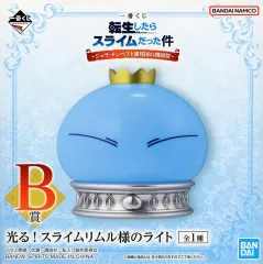 【中古】家電サプライ リムル=テンペスト 光る!スライムリムル様のライト 「一番くじ 転生したらスライムだった件～ジュラ・テンペスト連邦国の開国祭～」 B賞