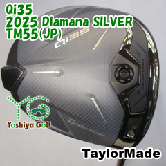 ドライバー テーラーメイド Qi35/2025 Diamana SILVER TM55(JP)/S/9[127604]