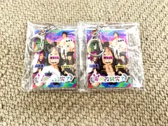 【園内改装完了 キーホルダー】ナックルチワワ 正規品 新品未開封