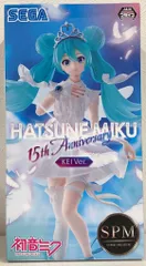 2025年最新】初音ミク 15th Anniversary ver. 1/7の人気アイテム 2025年最新】初音ミク 15th Anniversary ver. 1/7の人気アイテム