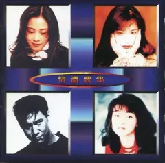 2025年最新】ASIAN waveの人気アイテム - メルカリ