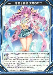 2025年最新】ゆたか ゼクスの人気アイテム - メルカリ