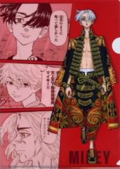 東京リベンジャーズ 佐野万次郎 マイキー クリアファイル