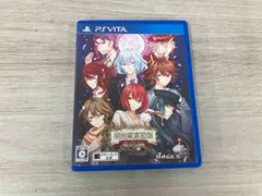 PSVITA 明治東亰恋伽 Full Moon