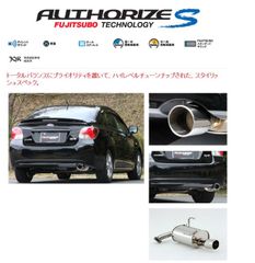GJ7 フジツボ オールライズs autobacs_4944997363921