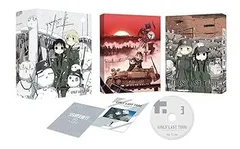 2025年最新】少女終末旅行 6の人気アイテム - メルカリ
