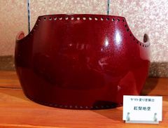 DO15 【新品】　剣道　防具　胴台　ヤマト変り塗　赤梨地塗　50本型　L