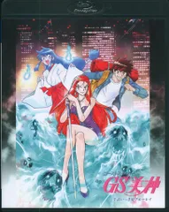 新品未開封★「GS美神」全話いっき見ブルーレイ Blu-ray TVアニメ「GS美神」アニバーサリー・ブルーレイ - フロンティア