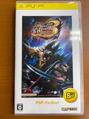 몬스터 헌터 휴대용 3rd PSP PlayStation 설명서 첨부