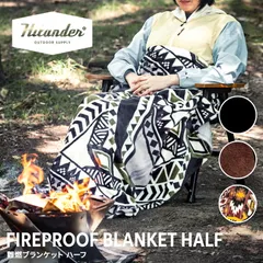 ※未使用※ ハイランダー ダウンシュラフ 400 N-67 d381 Super high quality for just 9,999 yen! We recommend the