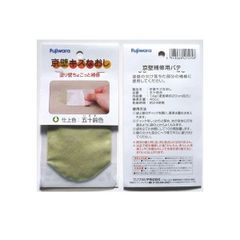 Item thumbnail for item 1936643c-65a0-48b9-b151-a4c11bc44b10