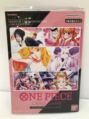 【広店】ワンピースカード 　プレミアムカードコレクション ガールズエディション【063-3623】