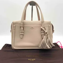 ケイトスペード 2way ハンドバッグ ショルダーバッグ タッセル レザー