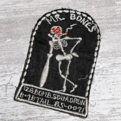 2026年最新】ベトナム戦争 パッチの人気アイテム - メルカリ