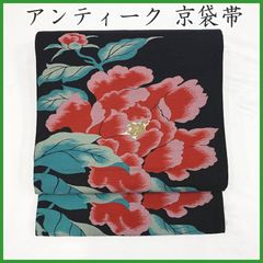 大正アンティーク　花活け 504aa7◇アンティーク着物 刺繍 藤の花 金彩 レトロモダン 大正