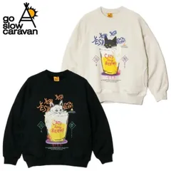 新品 ゴースローキャラバン go slow caravan 長袖 裏毛 スウェット トレーナー 猫と麦酒 猫 ねこ ネコ ビール ポケット付 ユニセックス メンズ レディース アイボリー 黒 ブラックのサムネイル