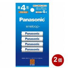 パナソニック エネループ 単4形充電池 4本パック×2個セット スタンダードモデル BK-4MCD4H-2P