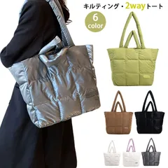 大人 2WAY 大容量 ジムバッグ ナイロン レディース 軽量 大きめ A4 ファスナー付き トートバッグ キルティング ショルダーバッグ  通勤 通学 旅行バッグ マザーズバッグ#sowa6585706