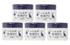 【180g×5個セット】アロヴィヴィ★ハトムギ保湿ゲル★顔＆全身用★新品