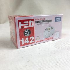 トミカ ドリームトミカ No.142 すみっコぐらし (しろくま)