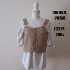 UNIVERSAL OVERALL　FREAK'S STORE　フリークスストア 別注ワークビスチェ　フリーサイズ