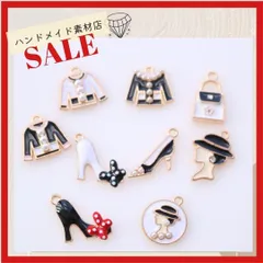 【9個】洋服・ジャケット 女の人 レディース  ハイヒール 花 ハンドバッグ 靴 メタルパーツUVレジン クラフトピアス イヤリング  材料 資材