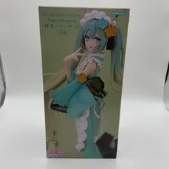 初音ミク Exc∞d Creative Figure SweetSweets-抹茶パフェ はっか-  フィギュア プライズ フリュー