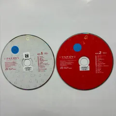 いきものばかり～メンバーズBESTセレクション～(通常盤)／いきものがかり 2枚組