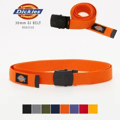 【新品・未使用】 GIベルト レディース ブランド Dickies ディッキーズ ガチャベルト カジュアル おしゃれ 幅 30mm 130 かっこいい 可愛い 穴なし ロング 大きいサイズ カラーベルト オレンジ イエロー 黄色 DS0253Z-CPMR2のサムネイル