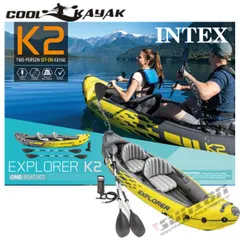 Intex Challenger K2 カヤック 3.3m 中古美品 Intex Challenger K2 カヤック 3.3m 中古美品
