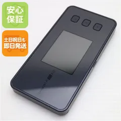 2025年最新】nec speed wi-fi 5g x12の人気アイテム - メルカリ