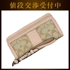 コーチ ラウンドファスナー 長財布 ベージュ ピンク シグネチャー 財布