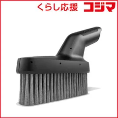 ★専用★ケルヒャー　マルチクリーナーOC3【未開封】 未開封未使用品 KARCHER マルチクリーナー OC 3