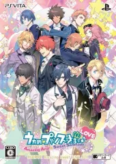 【中古】PSVITAソフト うたの☆プリンスさまっ♪ Amazing Aria ＆ Sweet Serenade LOVE 初回限定 Amazing Sweet LOVE BOX