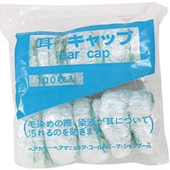 ビニール耳キャップ100枚入