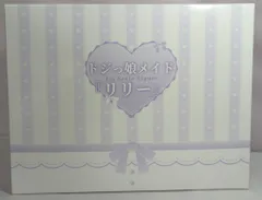 Vibrastar ドジっ娘メイド『リリー』 湯気 リリー PVC