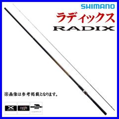 SHIMANO AXU コロガシDX 81 鮎 カーボンロッド シマノ 釣り竿 - メルカリ