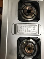 超激レア★未使用★レトロ★日立★ハイカロリーバーナー★ガステーブル★インテリア 超激レア☆未使用☆レトロ☆日立☆ハイカロリーバーナー☆ガステーブル