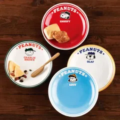 【送料無料】スヌーピー/SNOOPY　パスタプレート4枚セット 直径21cm　4柄/4色/カレー皿/日本製/SNZ180-184
