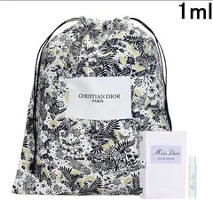 【DIOR】香水付きポーチセット/ギフト,旅行にも◎