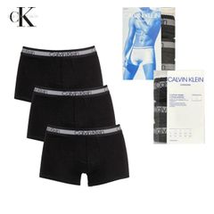 カルバンクライン Calvin Klein アンダーウェア ボクサーパンツ 3 PACK トランクス 下着 パンツ ボクサー 肌着 NB1799A
