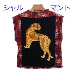 シャルマント　ヒョウ柄　ノースリーブシャツ　小さめＭくらい　ブラック×レッド　キラキラ ラインストーン付き　レオパード　ヒョウ絵柄　一分袖 1分袖　豹　野生動物　レディース　Charmante