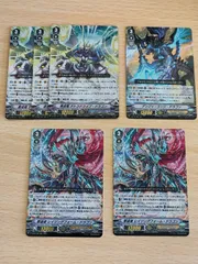 2025年最新】ドラゴンドライブカードの人気アイテム - メルカリ