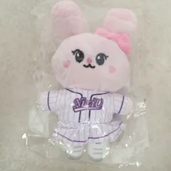 nizoo マヤン アノ サンタ おすわりバッグチャーム BABY NIZOO BAG CHARM - MAYAN – JYP JAPAN ONLINE STORE