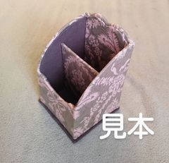 Item thumbnail for item 8d6a681d-72a1-4dfe-bea7-a46d452a093a