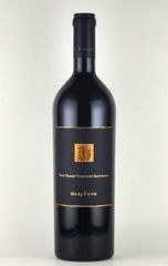 【ワインセラー保管品】ザ・リッツ・カールトン プライベート・キュヴェ 2016 ワインセラー保管品】ザ・リッツ・カールトン プライベート・キュヴェ