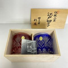 0237　萩焼 花入 窯元 天鵬山 花瓶 花器 フラワーベース Amazon.co.jp: 0237 萩焼 花入 窯元 天鵬山 花瓶 花器 フラワー